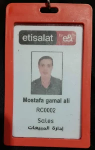 مصطفى جمال